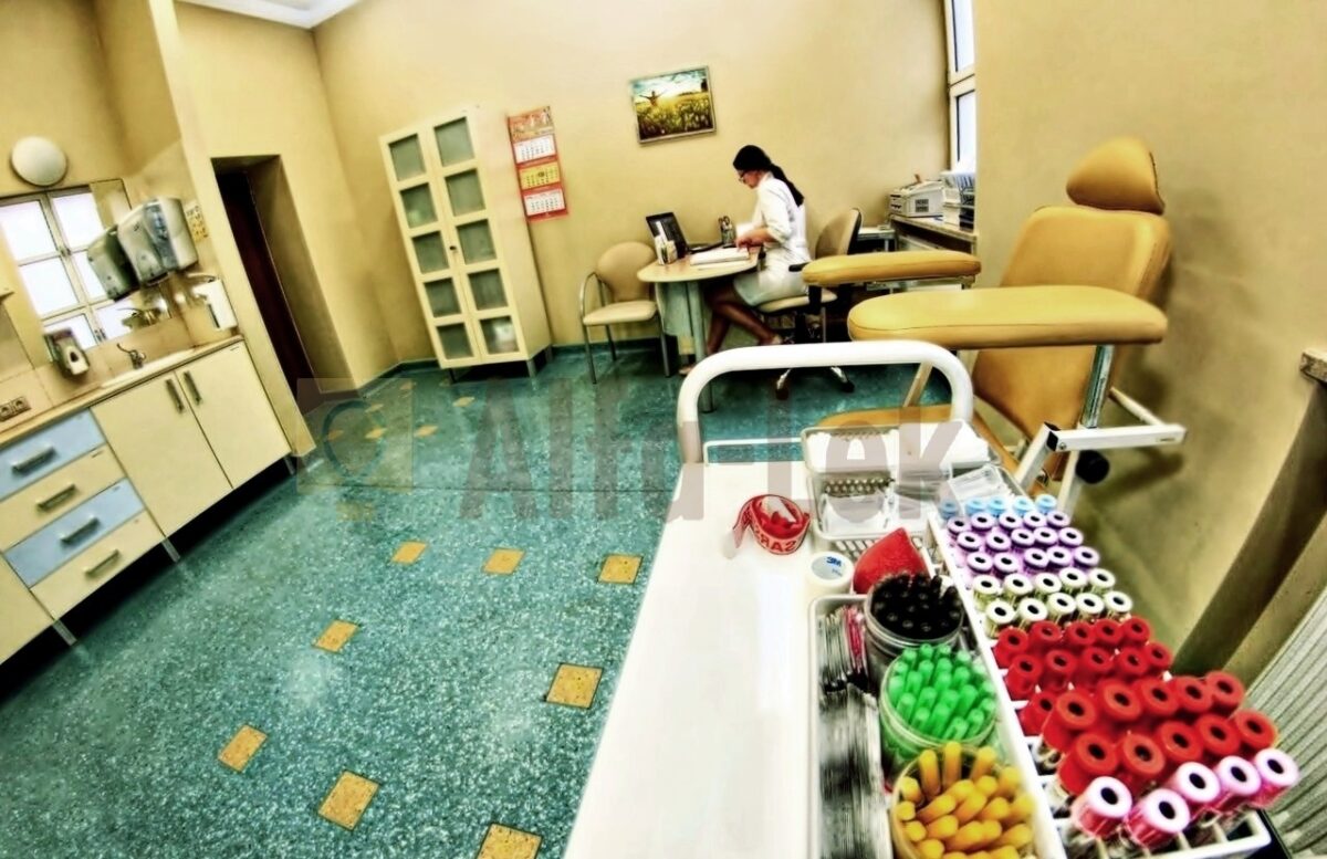 Laboratorium Alfa-Lek
